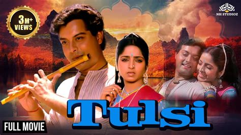 Tulsi (1985) film online,Veerendra,Sachin Pilgaonkar,Sadhana Singh,Inder Thakur,Gulshan Grover